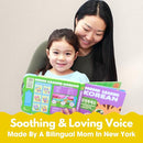 New! Learn Korean for Kids, Momo Learns Korean Vol. 2, Bilingual Korean Baby Book for Kids, Babies & Toddlers 1-3, Kids Board Book w/ Hangul, First Words & Songs, Language Toy for Preschoolers 0-3 by TinyTreasures Baby Boutique