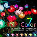 TONULAX Solar Garden Lights, Upgraded 2-Pack, Solar Lotus Flower Lights, Plastic Silk, Multi-Color, LED, Waterproof, Touch Control, 18-Hour Runtime by GreenHaven Gardens