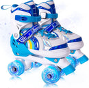 Rainbow Toddler Roller Skates - Size 4 Adjustable | Light Up Quad Skates for Girls & Boys Beginners Aged 3-12 by TinyTreasures Baby Boutique