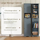 ChooChoo 67" Tall Bathroom Storage Cabinet Freestanding with Adjustable Shelves, Narrow Storage Linen Cabinet with 2 Doors and 1 Drawers for Bathroom, Living Room, Kitchen, Grey by CozyNest Decor