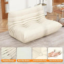 Full Foam Loveseat Sofa,Adults Bean Bag Chairs Floor Couch with Soft Waterproof Fabric,Armless Fireside Lounge Chair for Living Room,Apartment and Office (Whtie) by CozyNest Decor