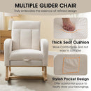 NIOIIKIT Nursery Rocking Chair, Corduroy Upholstered Rocking Chair with Adjustable Footrest, Tufted Rocker Chair with Side Pocket, Glider Rocker for Living Room, Bedroom (Cream Casual) by TinyTreasures Baby Boutique