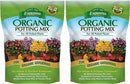 Espoma Organic Potting Soil Mix - All Natural Potting Mix For All Indoor & Outdoor Containers Including Herbs & Vegetables. For Organic Gardening, 8qt. bag. Pack of 2 by GreenHaven Gardens