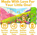 New! Learn Korean for Kids, Momo Learns Korean Vol. 2, Bilingual Korean Baby Book for Kids, Babies & Toddlers 1-3, Kids Board Book w/ Hangul, First Words & Songs, Language Toy for Preschoolers 0-3 by TinyTreasures Baby Boutique