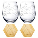 Set Of 2 Zodiac Sign Wine Glasses With 2 Wooden Coasters By Astrology Drinking Glass by The Wine Savant
