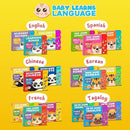 Children's Songs: Musical Toys & Interactive Sound Book for Toddlers 1-3, Baby’s First Year Music Book Gift, Singing Book for 1 Year Old Toddler & Kids, Nursery Rhymes Musical Books & Educational Toy by TinyTreasures Baby Boutique