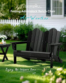 SERWALL 2 Person Adirondack Loveseat, HDPE All-Weather Folding Adirondack Bench Chair, Outdoor Adirondack Chair Set of 4, Black by GreenHaven Gardens