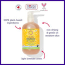 California Baby Calendula Shampoo and Body Wash | 100% Plant-Based | Allergy Friendly | Soothing Baby Soap and Toddler Shampoo for Dry, Sensitive Skin | 19 oz. (2-pack) by TinyTreasures Baby Boutique