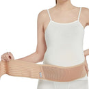 NeoTech Care Adjustable Maternity Belt - Light and Breathable Pregnancy Belly Support Band for Pregnant Women (Beige, Extra Large Size) by TinyTreasures Baby Boutique