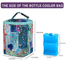 Breastmilk Cooler Bag with Ice Pack Fits 4 Baby Bottles Up to 9 Ounce Insulated Baby Bottle Bag Breast Milk Cooler on The Go with Strap Baby Bottle Cooler Bag for Nursing Mom Daycare or Travel by TinyTreasures Baby Boutique