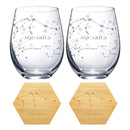 Set of 2 Zodiac Sign Wine Glasses with 2 Wooden Coasters (Aquarius)