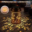 Solar Lantern Outdoor Hanging Lights Christmas Birthday Gifts for Women Mom and Grandma Butterfly Flower Metal Garden Decor Outside Waterproof LED Solar Lanterns for Patio, Yard, Pathway,Landscape by GreenHaven Gardens