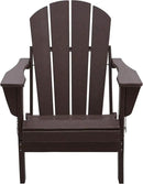 Westin Outdoors Laguna WO Home Outdoor Adirondack Folding Chair Lounger Seat Traditional Retro Home Furniture for Beach, Balcony, Backyard, Lawn, Patio, Pool, Deck, Garden (Dark Brown) by GreenHaven Gardens