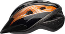 Bell Richter Youth Bike Helmet by TinyTreasures Baby Boutique
