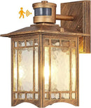 Brown Motion Sensor Outdoor Lights Wall Mount - Dusk to Dawn Exterior Light Fixture for Outside House Porch Patio Garage - Waterproof Lantern with Yard Front Motion Detector by GreenHaven Gardens