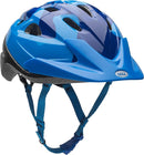 Bell Rally Child Bike Helmets by TinyTreasures Baby Boutique