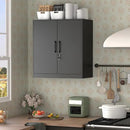 Metal Wall Cabinet,Garage Wall Cabinetwith Handle,Lockable Storage Cabinets Wall Mounted with 2 Doors,Locking Cabinet with Shelves for Basement,Living Home,Black by CozyNest Decor
