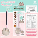 Otamatone Pusheen The Cat Electronic Portable Music Instrument / Synthesizer Toy from Japan by Maywa Denki [Limited Edition [English Instructions] by TinyTreasures Baby Boutique
