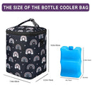 Breastmilk Cooler Bag with Ice Pack Fits 4 Baby Bottles Up to 9 Ounce Insulated Baby Bottle Bag Breast Milk Cooler on the Go with Strap Fits Medela/Dr.Brown's for Nursing Mom Daycare, Work or Travel by TinyTreasures Baby Boutique