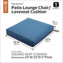 Classic Accessories Ravenna Water-Resistant 25 x 25 x 5 Inch Square Patio Seat Cushion Slip Cover & Foam, Empire Blue, Lounge Chair Cushion by GreenHaven Gardens