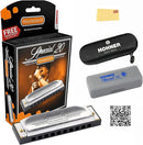Hohner Special 20 Harmonica - Key of D Bundle with Case, Pouch, Online Manual, and Austin Bazaar Polishing Cloth by TinyTreasures Baby Boutique