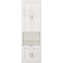 2 Doors Bookshelf with USB Port 3 Adjustable and 3 Fixed Shelves Bookcase Side Cabinet Storage Shelves in White(old sku:WF311493AAC)