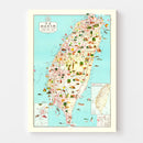 Vintage Map of Taiwan 1969
