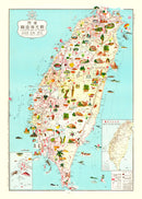 Vintage Map of Taiwan 1969
