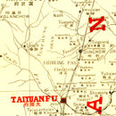 Vintage Map of Shansi China, 1917