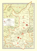 Vintage Map of Shensi China, 1917
