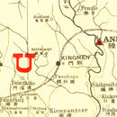 Vintage Map of Hupeh China, 1917