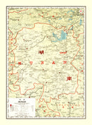 Vintage Map of Hunan China, 1917