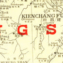 Vintage Map of Kiangsi China, 1917