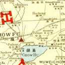 Vintage Map of Anhwei China, 1917