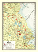 Vintage Map of Kiangsu China, 1917