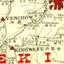 Vintage Map of Chekiang China, 1917