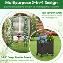 82 x 99 Inch Garden Arch Trellis with 2 Self-Watering Planter Boxes Wheels-Black by LJGDeals