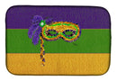 Mardi Gras Dish Drying Mat Absorbent Dish Drying Mat Pad for Kitchen Counter Dish Drainer Mat for Countertop, 14 x 21", Multicolor