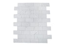 Valentino Marble 4" x 12" Honed Tile