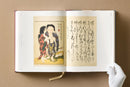 Hokusai. Shunga (German, French, English)