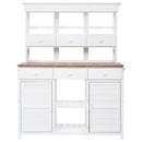 TOPMAX 65.7" Tall Garden Potting Bench Table with Hutch