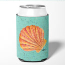 Shells Can or Bottle Hugger Cooler Sleeve for Standard 12 oz Cans, Insulated Foam Beer & Soda Can Hugger Reusable