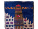 3 X 4.5 Vintage Handmade Tribal Wool Rug Baluchi Rug Afghan Rug Red Blue Beige