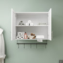 Bathroom Wall Cabinet with Adjustable Shelf, Towel Bar, and 5 Hooks by HouseOfZazla