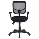 Swivel Office Chair Armrests Ergonomic Design, Adjustable Height And Tilt - Black