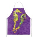 Seahorse Apron Cooking Kitchen Server Baking Crafts Gardening for Adult Women Men, Unisex, Large, Multicolor