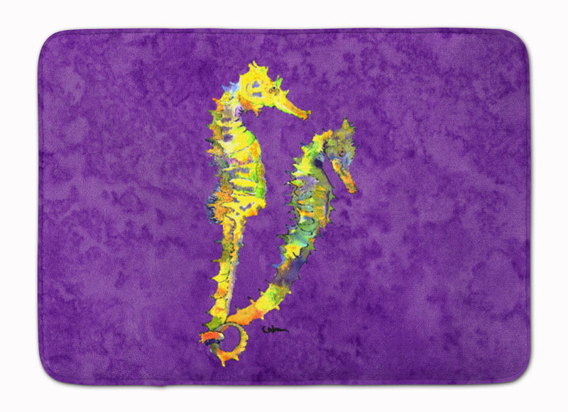 Seahorse Machine Washable Memory Foam Mat 8661RUG