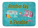 Another Day in Paradise Machine Washable Memory Foam Mat 8758RUG
