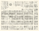 Vintage Map of San Jose, CA Business Section 1952