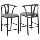 Tazman - Counter Height Dining Side Chair (Set of 2) - Gray by HouseOfZazla